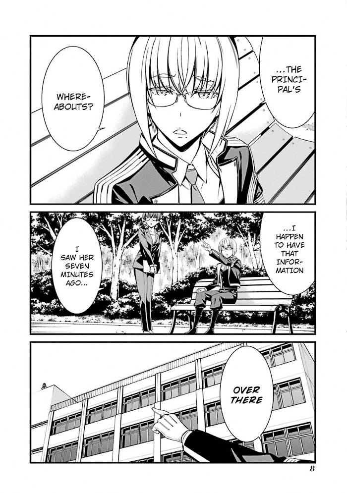 Page 10 of Chapter 48