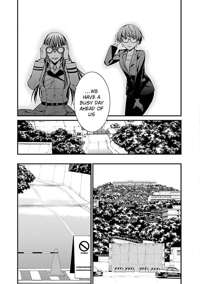 Page 12 of Chapter 48