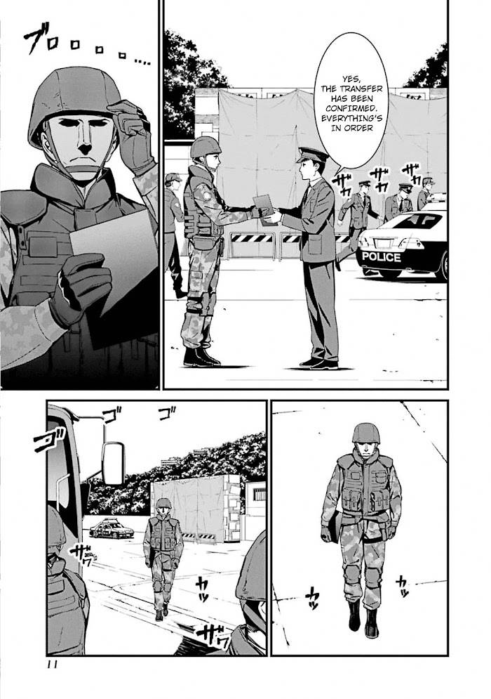 Page 13 of Chapter 48