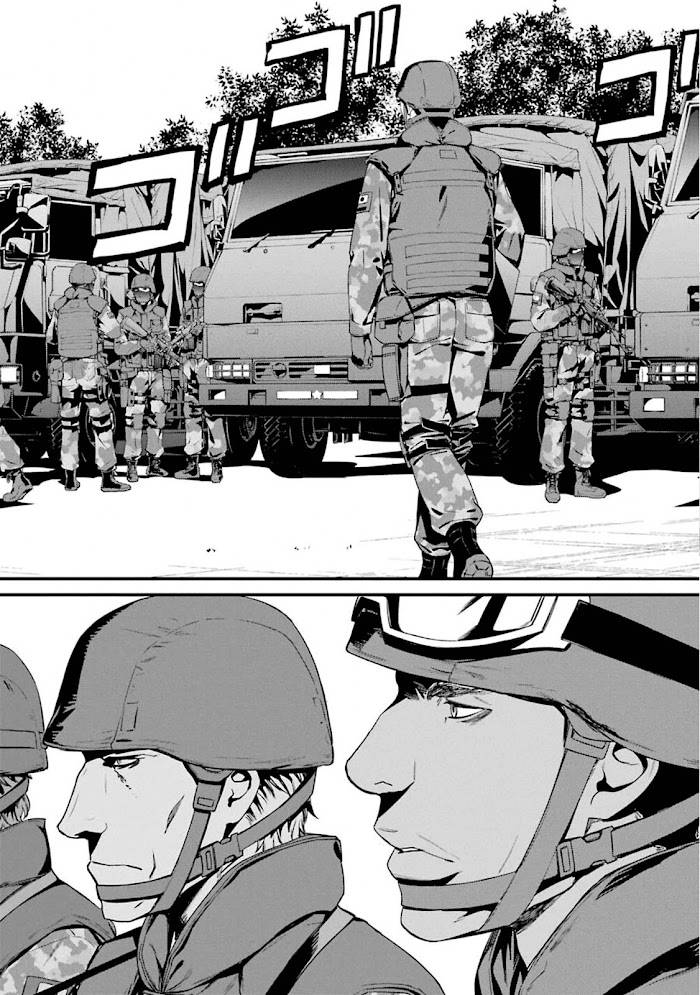 Page 14 of Chapter 48