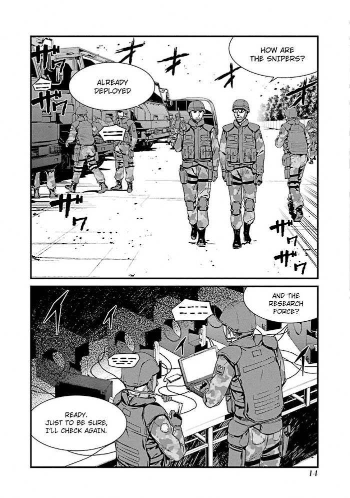 Page 16 of Chapter 48