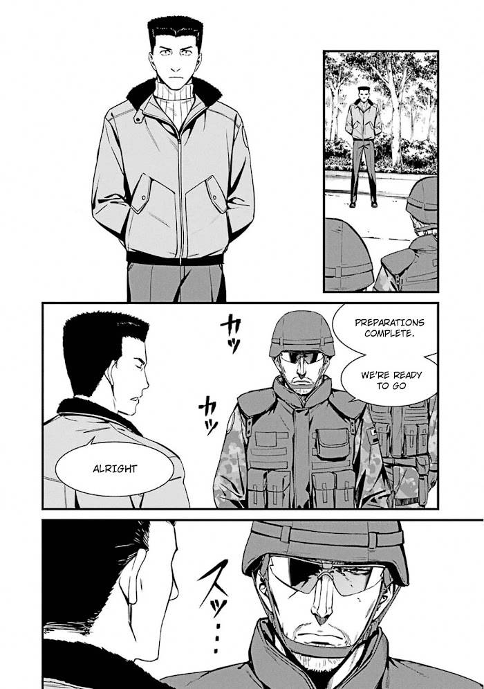 Page 18 of Chapter 48