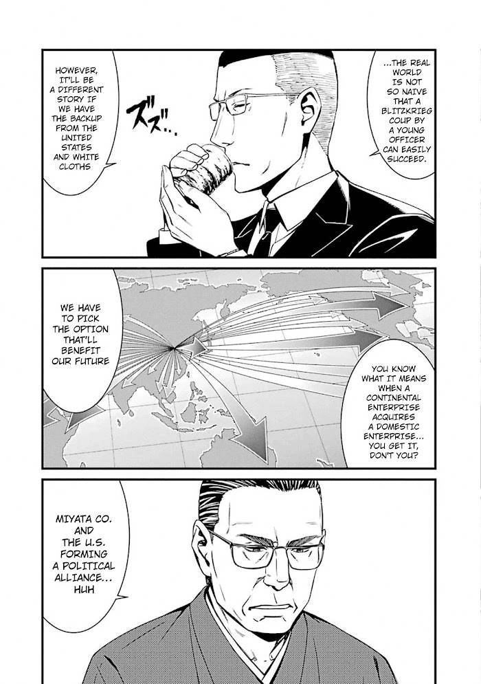 Page 10 of Chapter 49