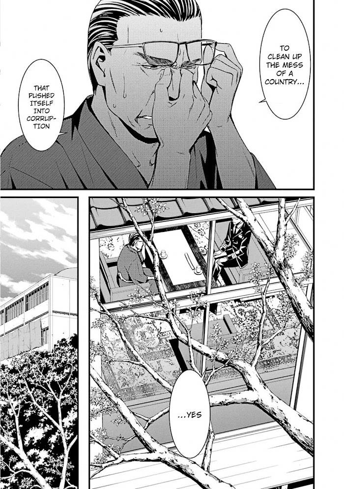 Page 13 of Chapter 49