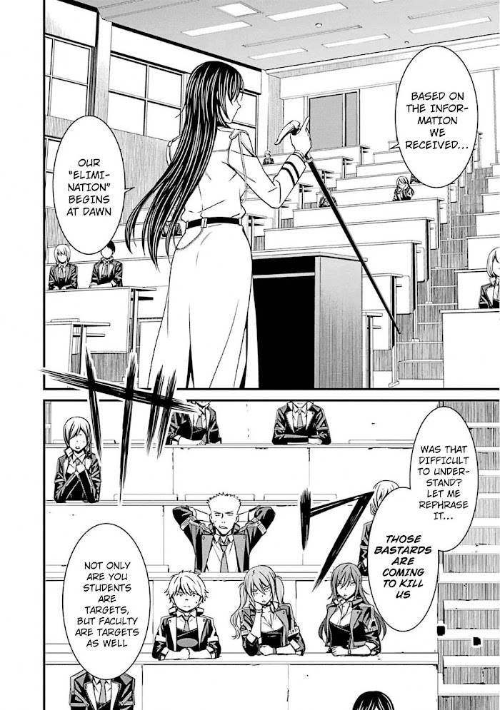 Page 16 of Chapter 49
