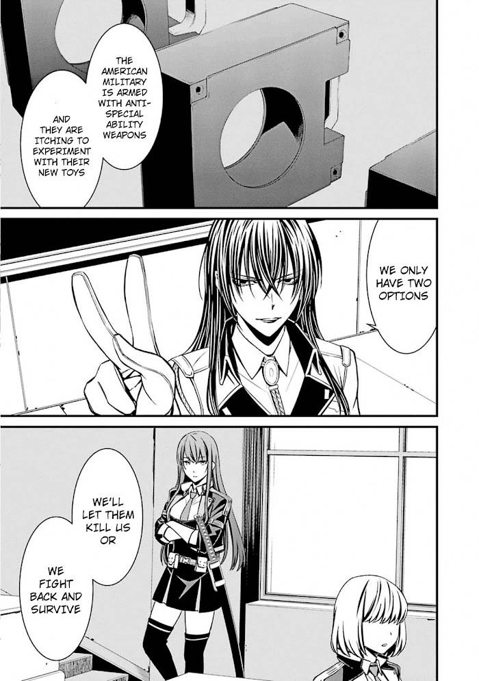 Page 17 of Chapter 49