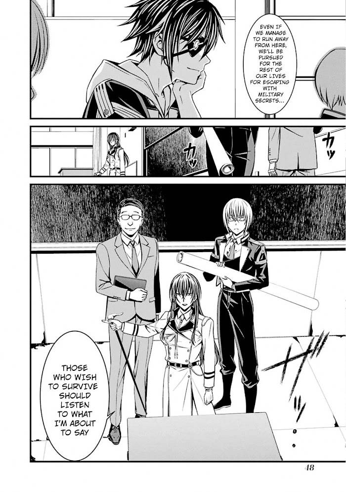 Page 18 of Chapter 49
