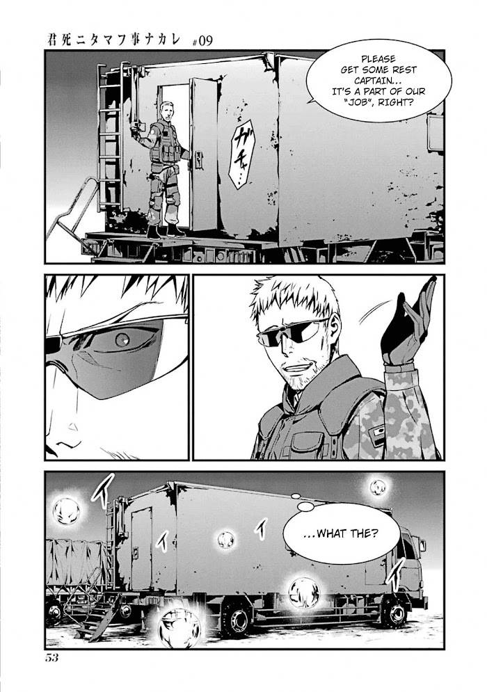 Page 23 of Chapter 49