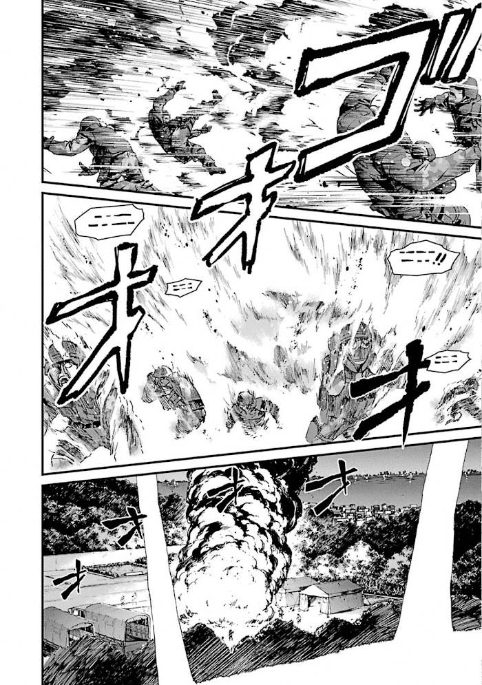 Page 26 of Chapter 49
