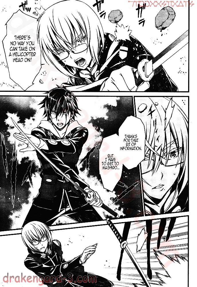 Page 5 of Chapter 5