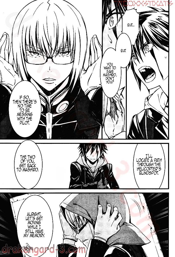 Page 7 of Chapter 5