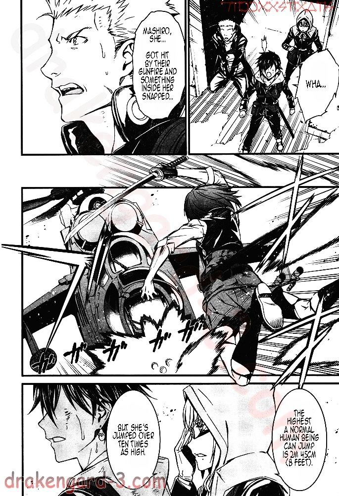 Page 15 of Chapter 5