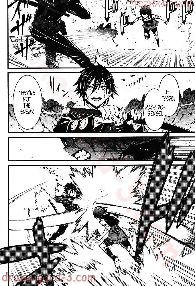 Page 23 of Chapter 5