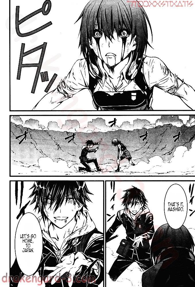 Page 27 of Chapter 5