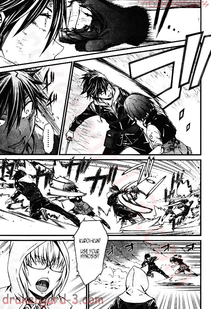 Page 28 of Chapter 5
