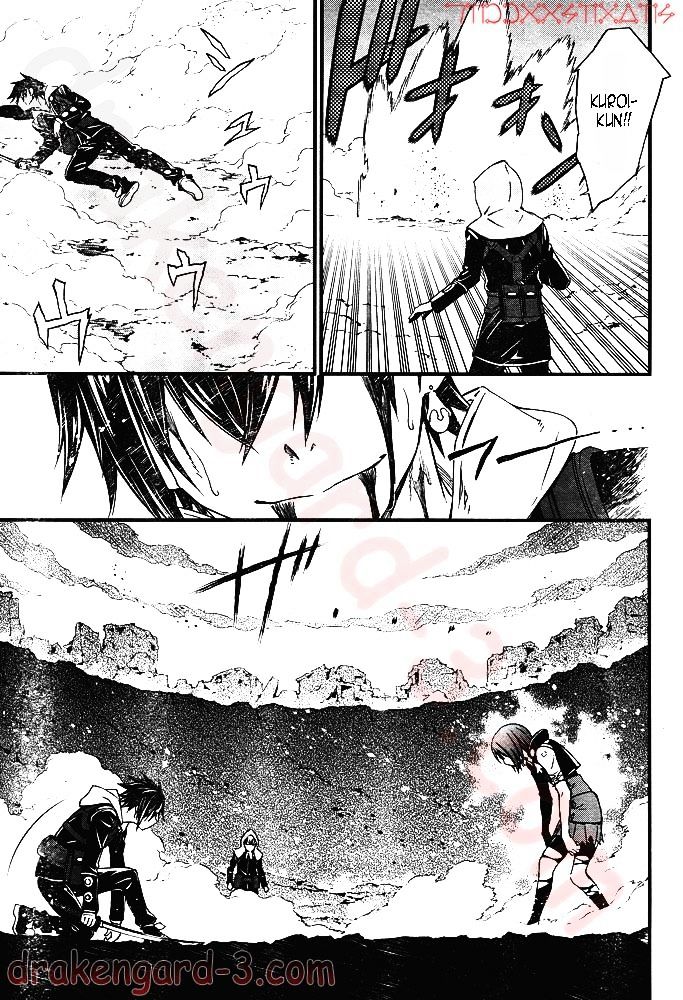 Page 30 of Chapter 5