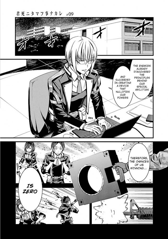 Page 9 of Chapter 50