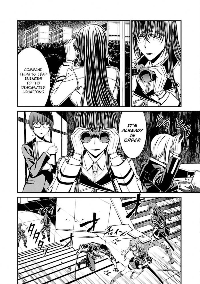 Page 12 of Chapter 50