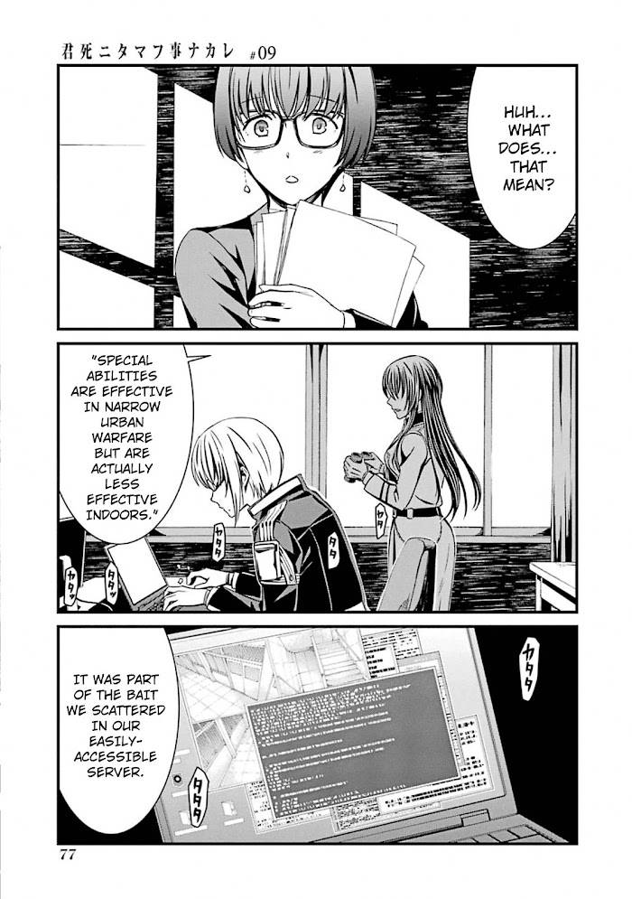 Page 19 of Chapter 50