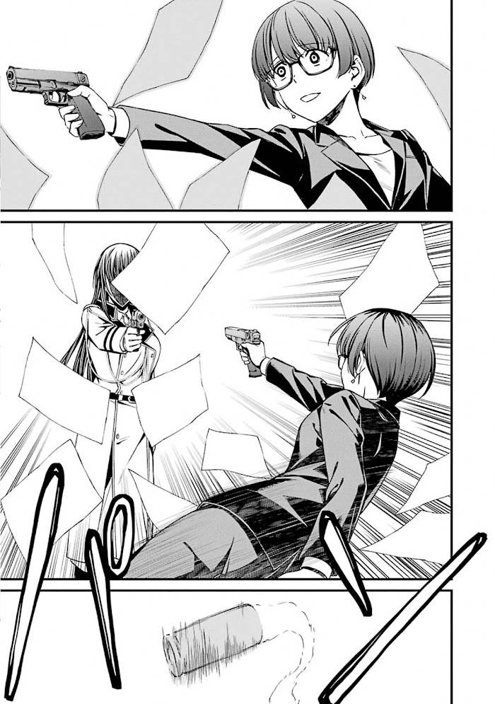 Page 23 of Chapter 50