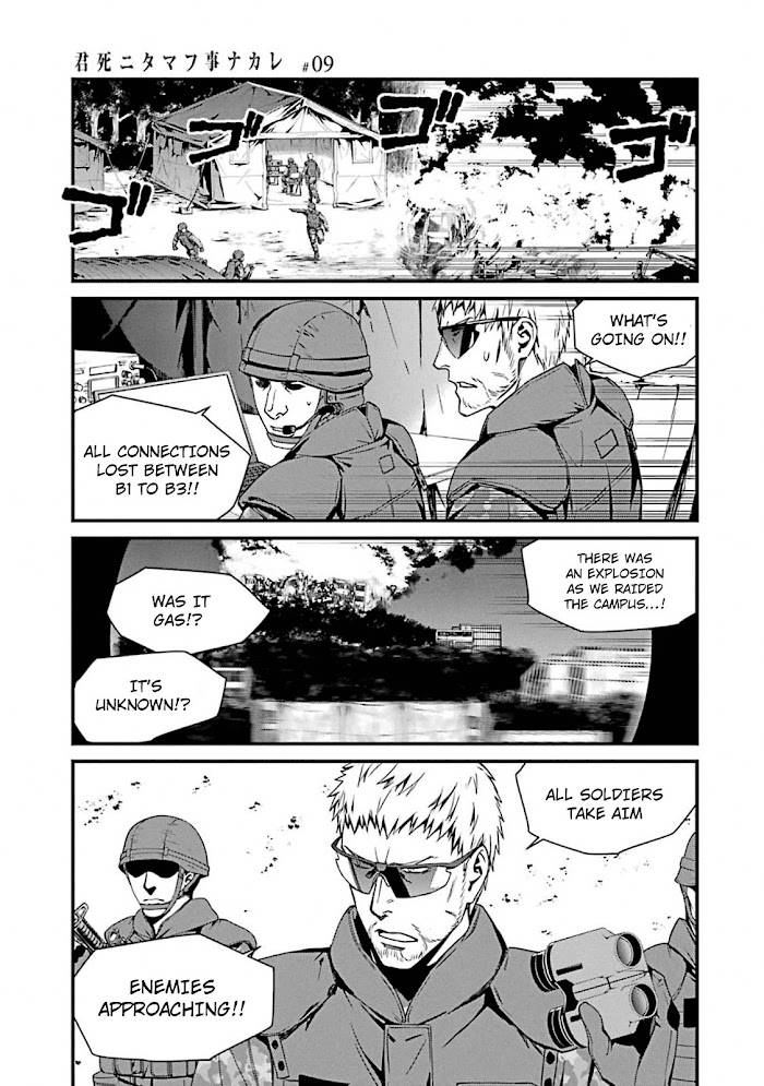 Page 25 of Chapter 50