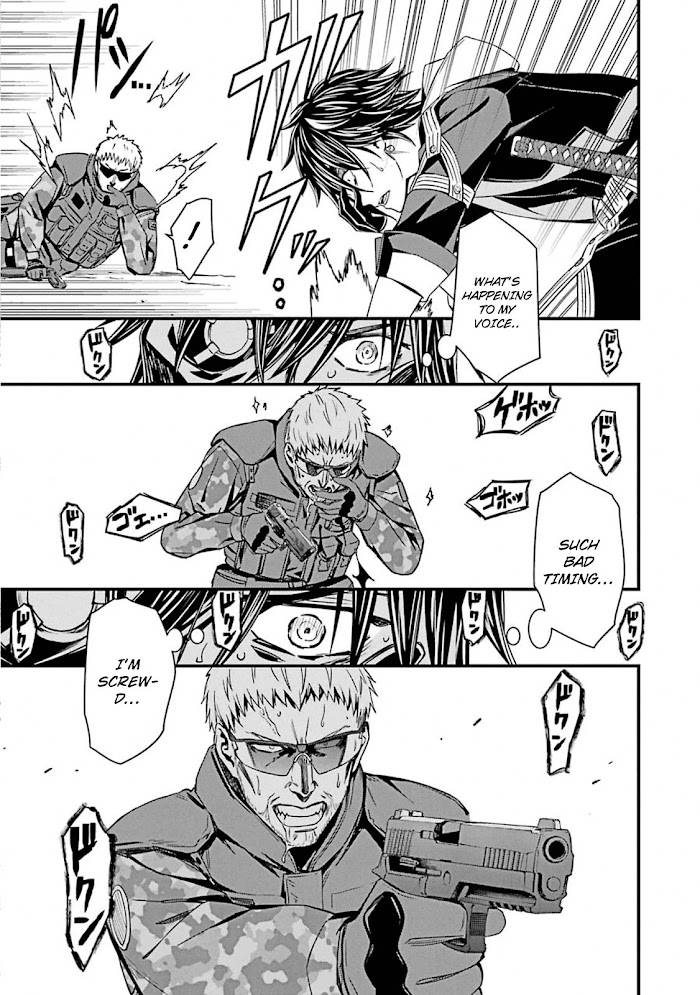 Page 29 of Chapter 50