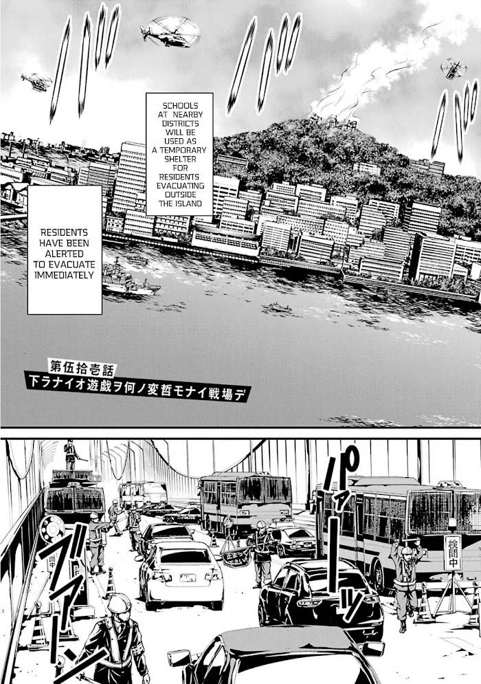 Page 5 of Chapter 51