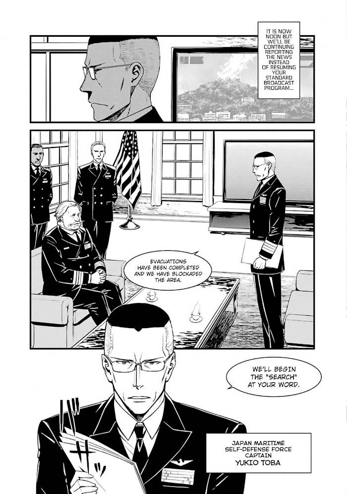 Page 6 of Chapter 51