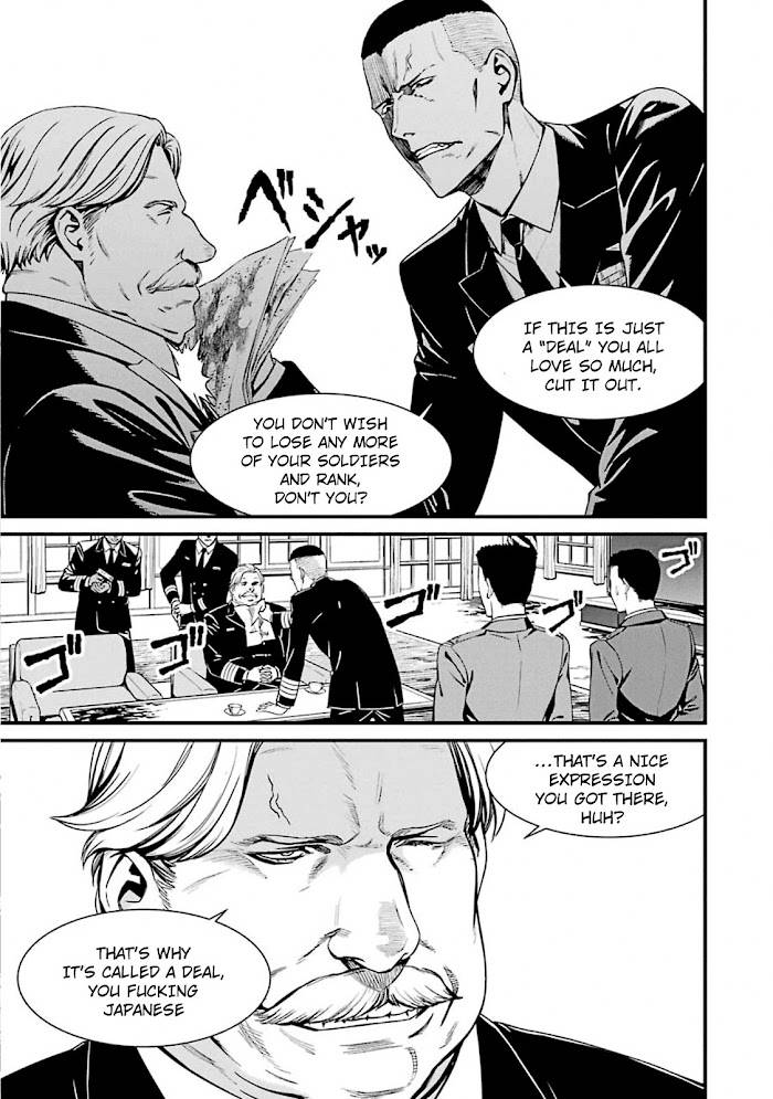 Page 9 of Chapter 51