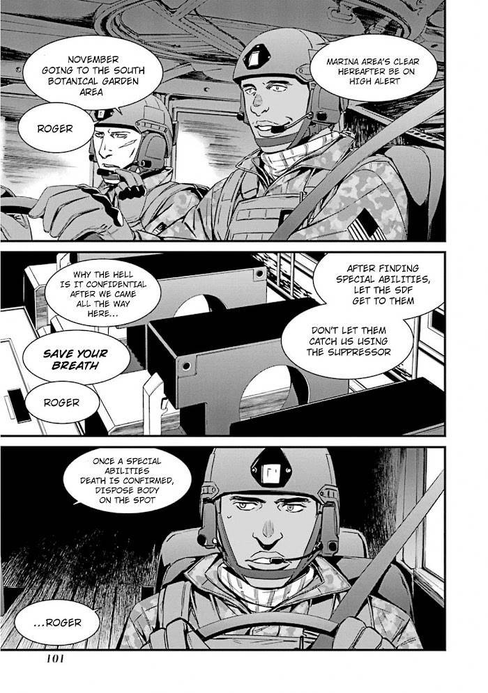 Page 11 of Chapter 51