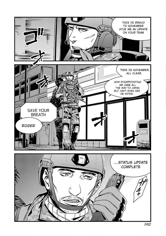 Page 12 of Chapter 51