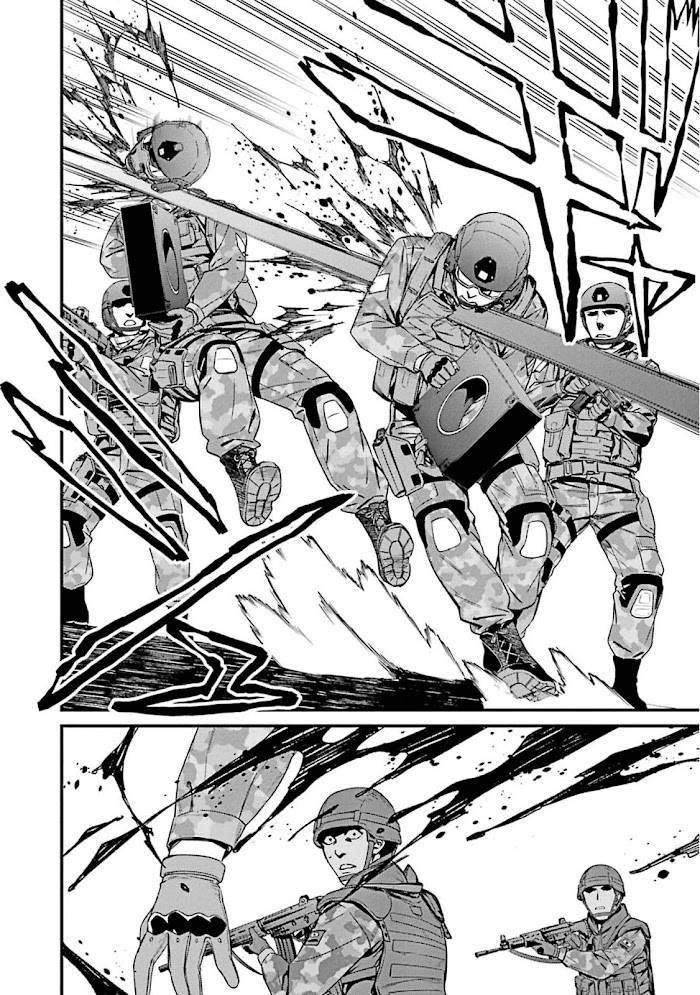 Page 16 of Chapter 51