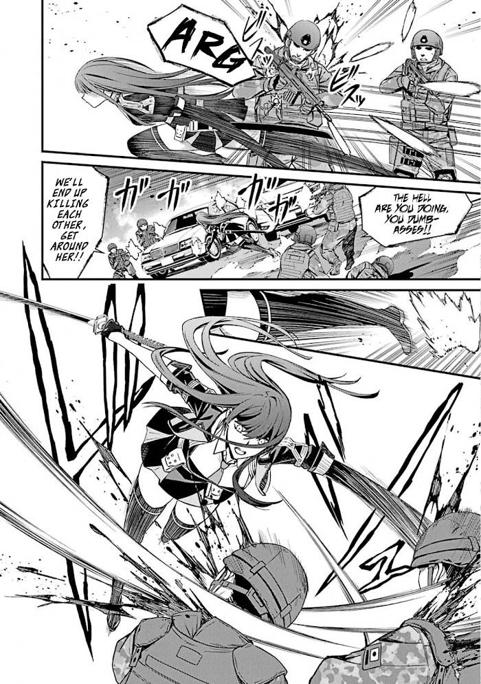 Page 20 of Chapter 51