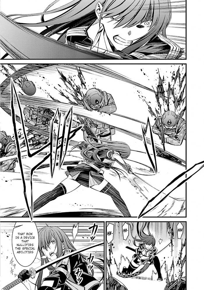 Page 25 of Chapter 51