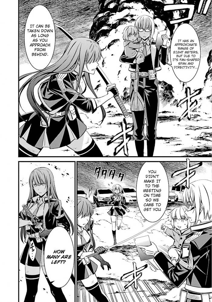 Page 26 of Chapter 51