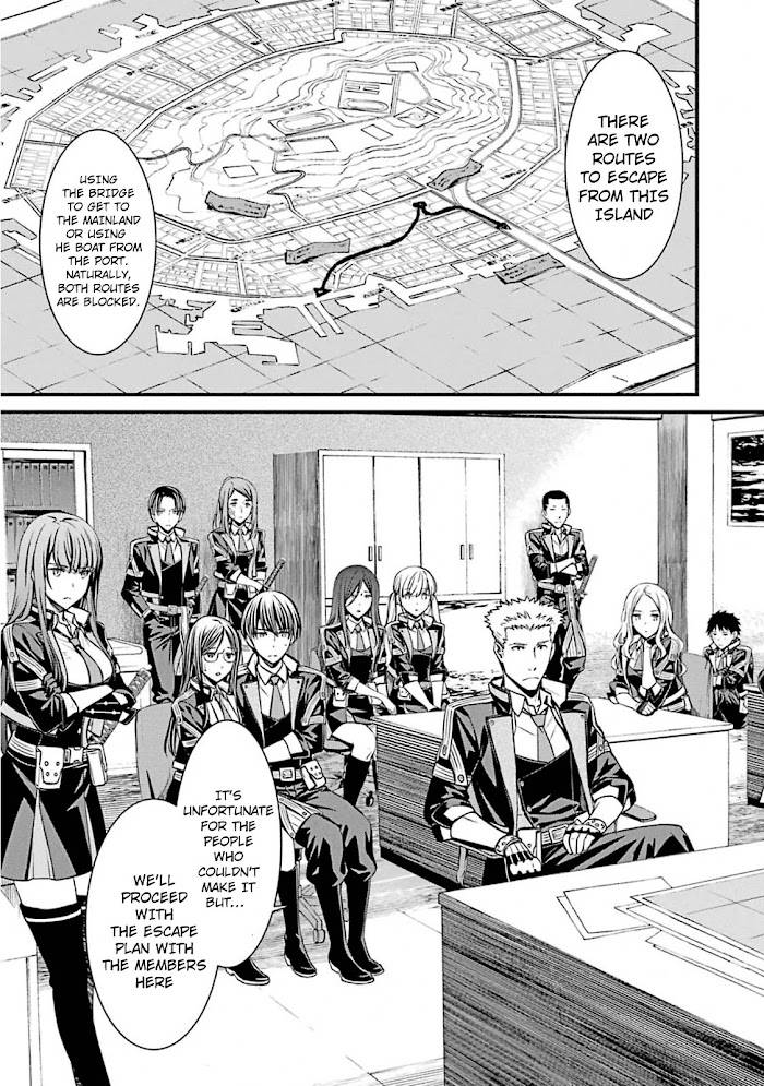 Page 29 of Chapter 51