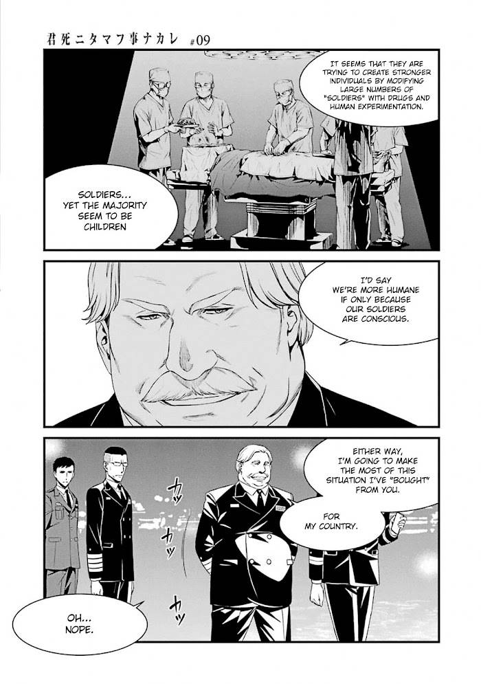 Page 6 of Chapter 52