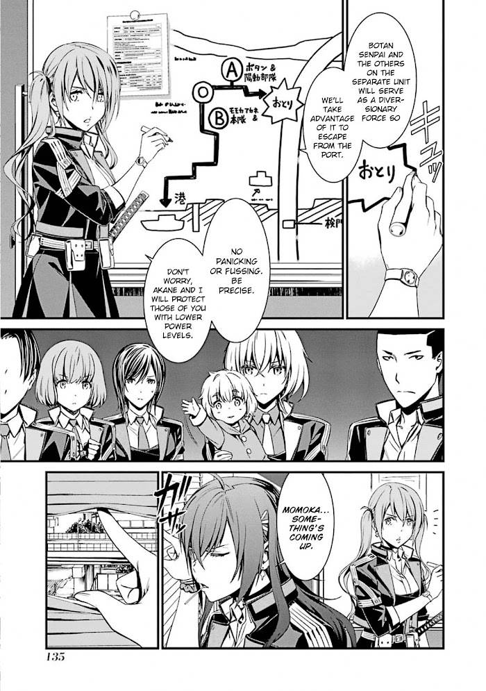 Page 10 of Chapter 52