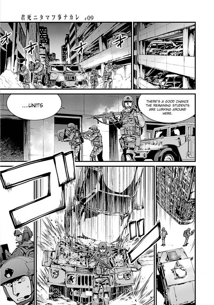 Page 12 of Chapter 52