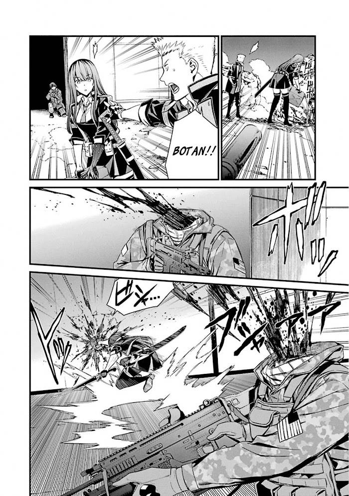 Page 19 of Chapter 52