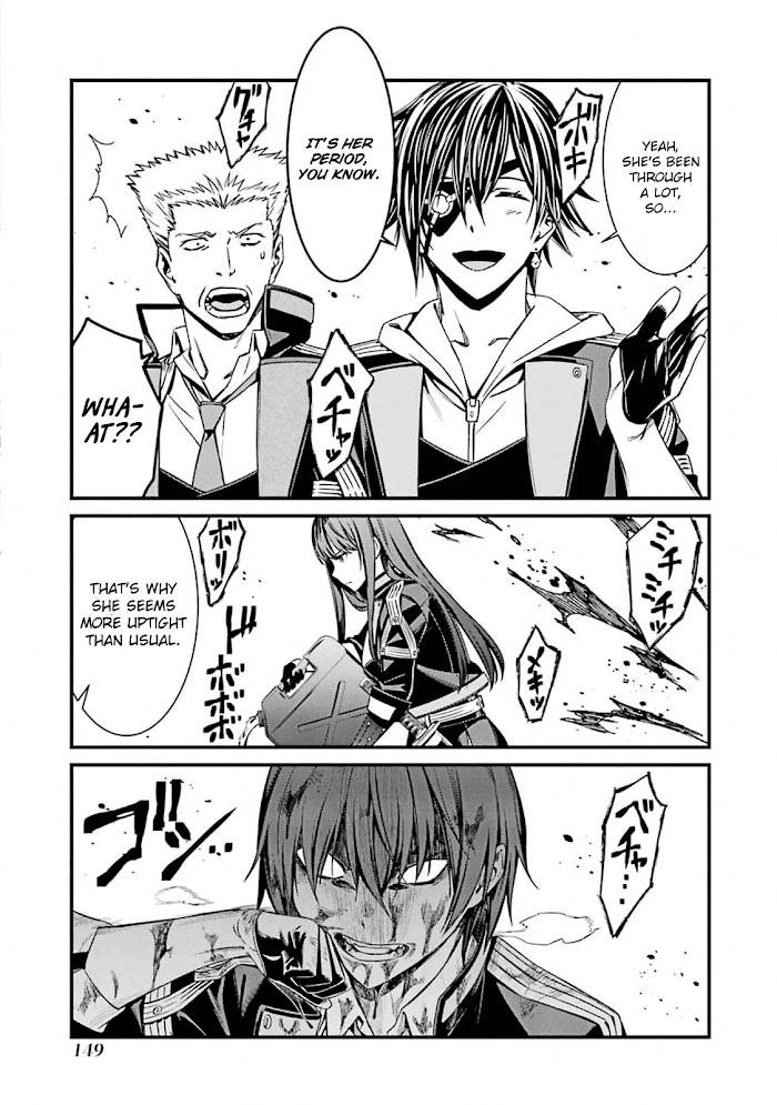 Page 24 of Chapter 52