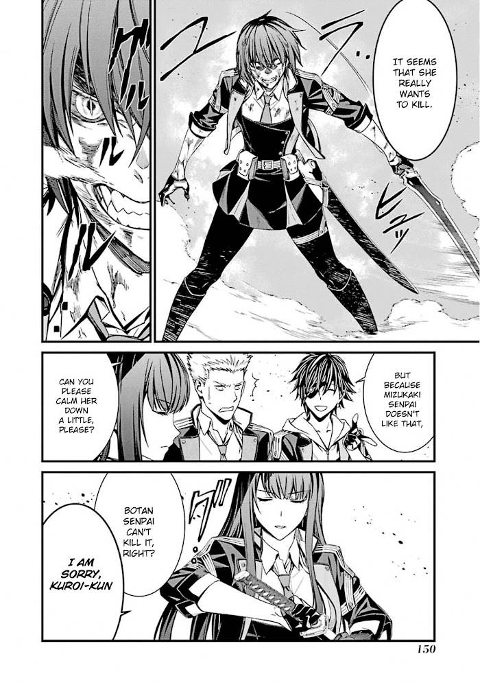Page 25 of Chapter 52