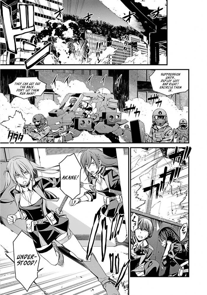 Page 11 of Chapter 53