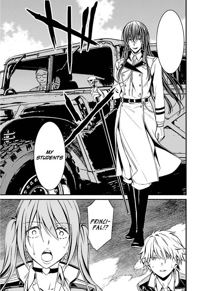 Page 19 of Chapter 53