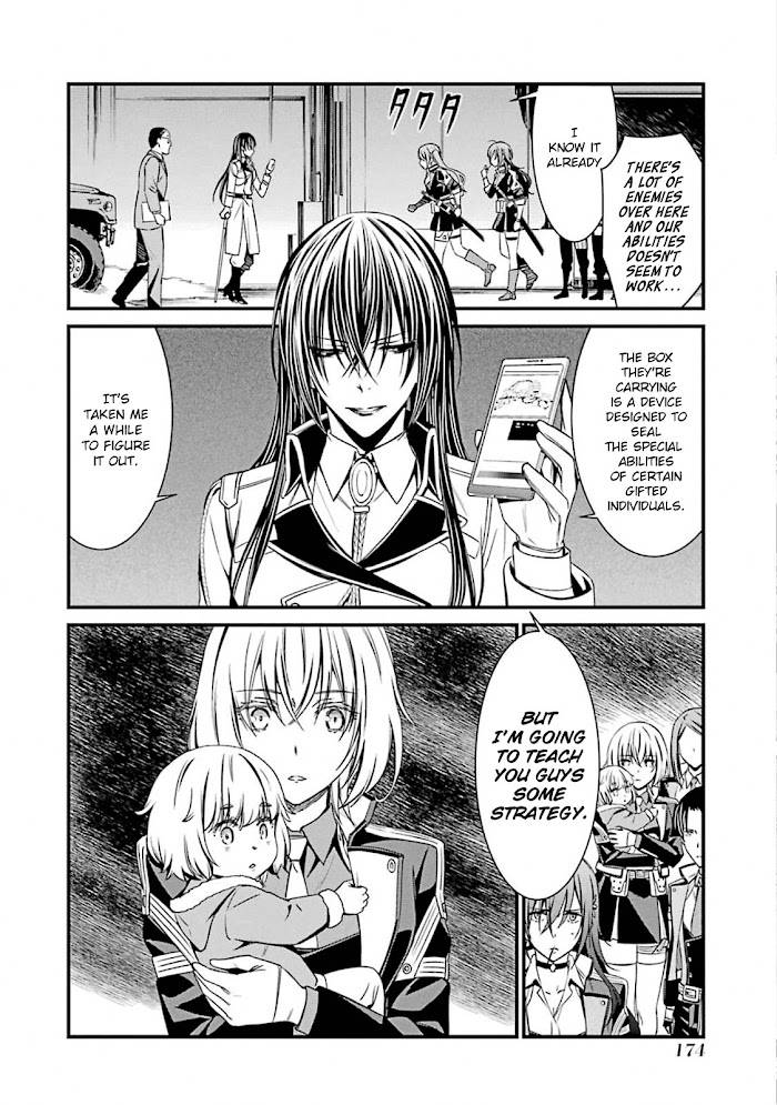Page 20 of Chapter 53