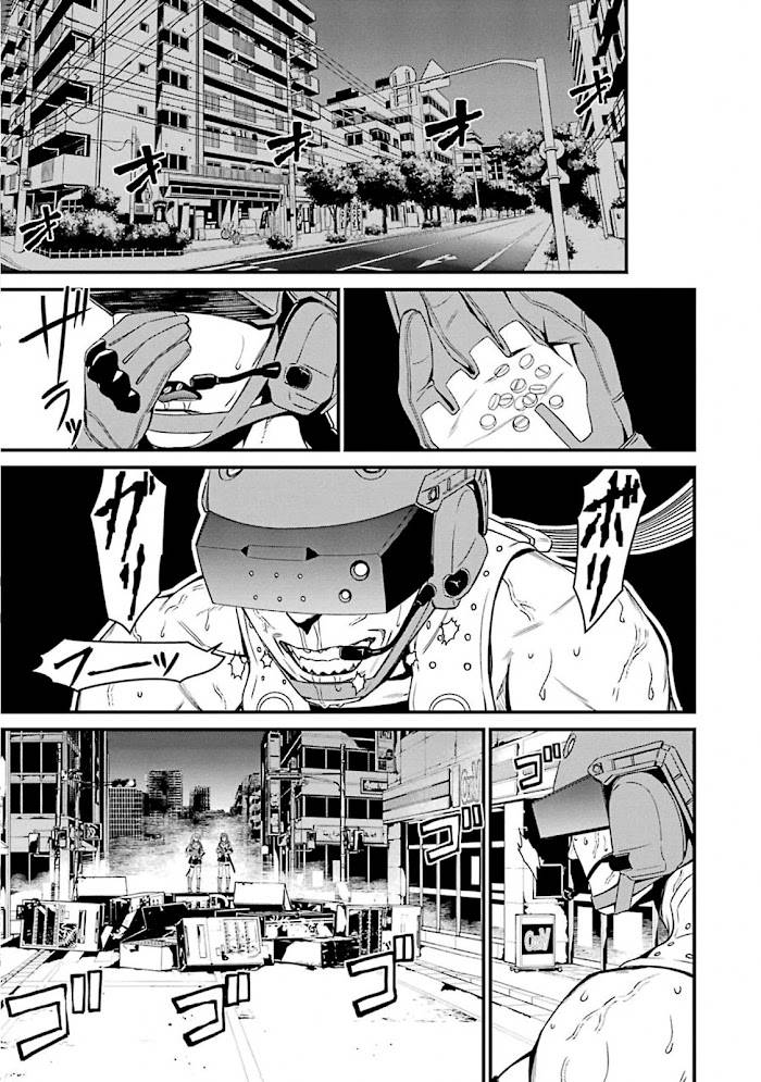 Page 21 of Chapter 53