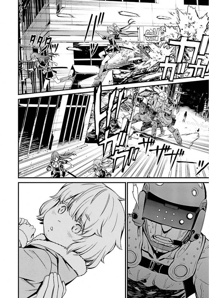 Page 24 of Chapter 53