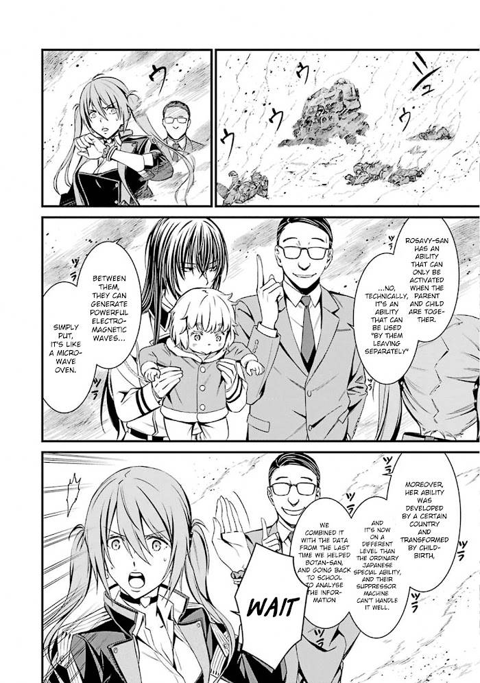 Page 28 of Chapter 53