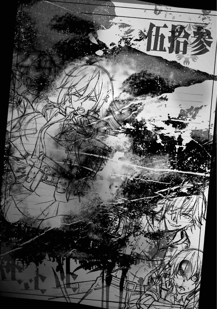 Page 2 of Chapter 53.5