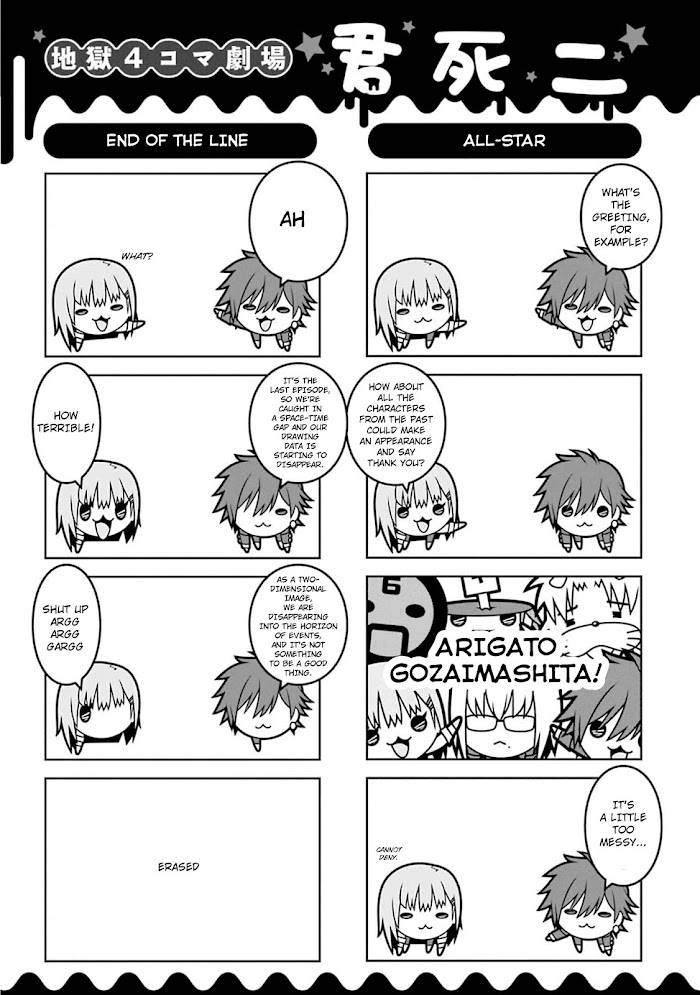 Page 4 of Chapter 53.5